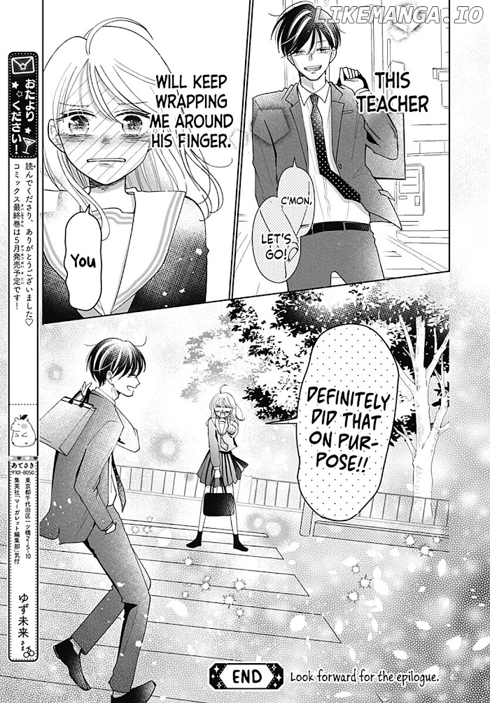 Kono Kyoushi, Zettai Wazato chapter 35 - page 31