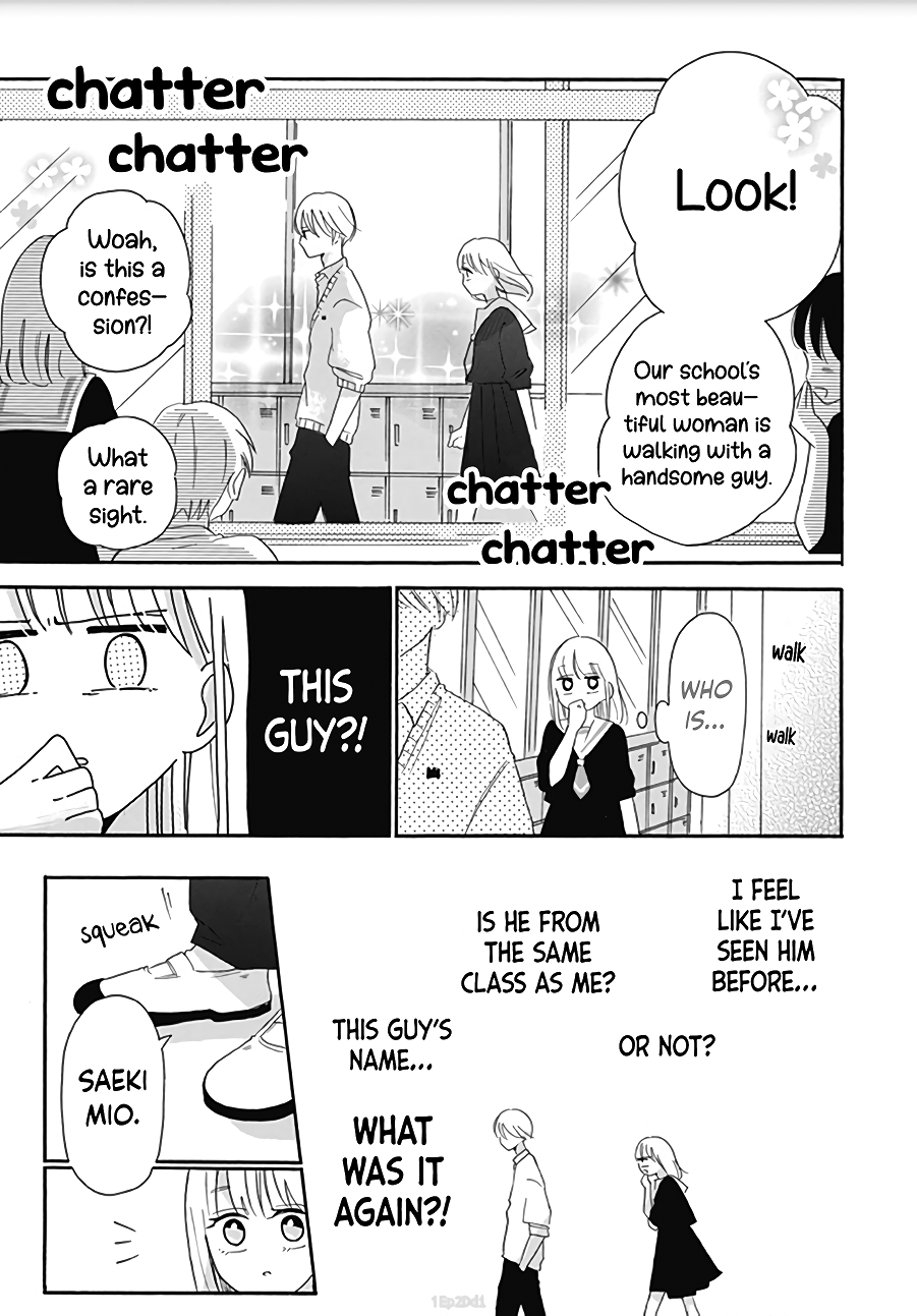 Kono Kyoushi, Zettai Wazato chapter 7 - page 4