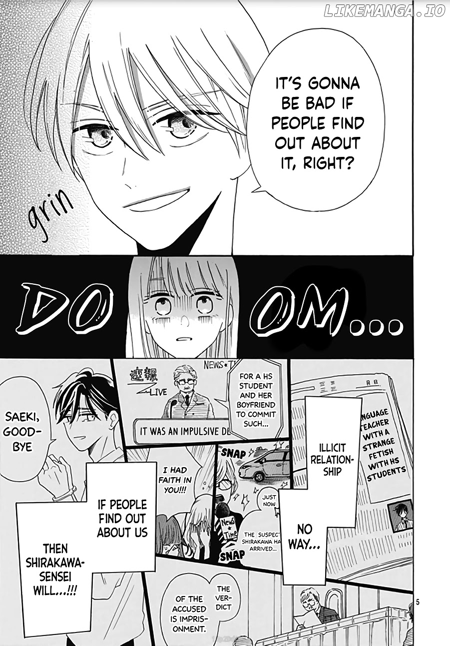 Kono Kyoushi, Zettai Wazato chapter 7 - page 6