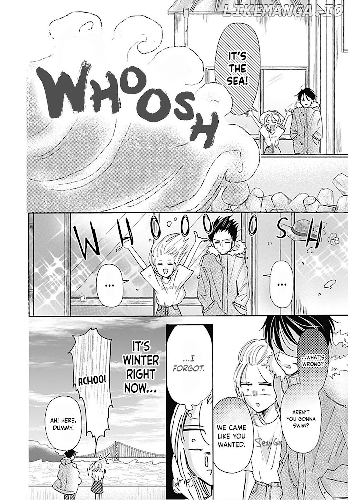 Kono Kyoushi, Zettai Wazato chapter 22 - page 11