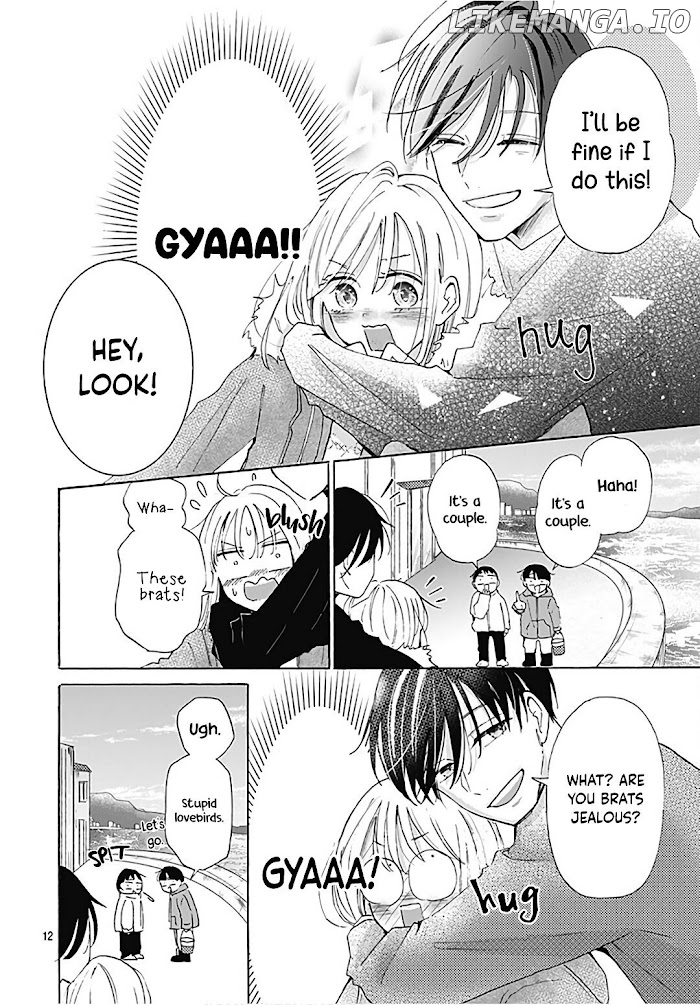 Kono Kyoushi, Zettai Wazato chapter 22 - page 13