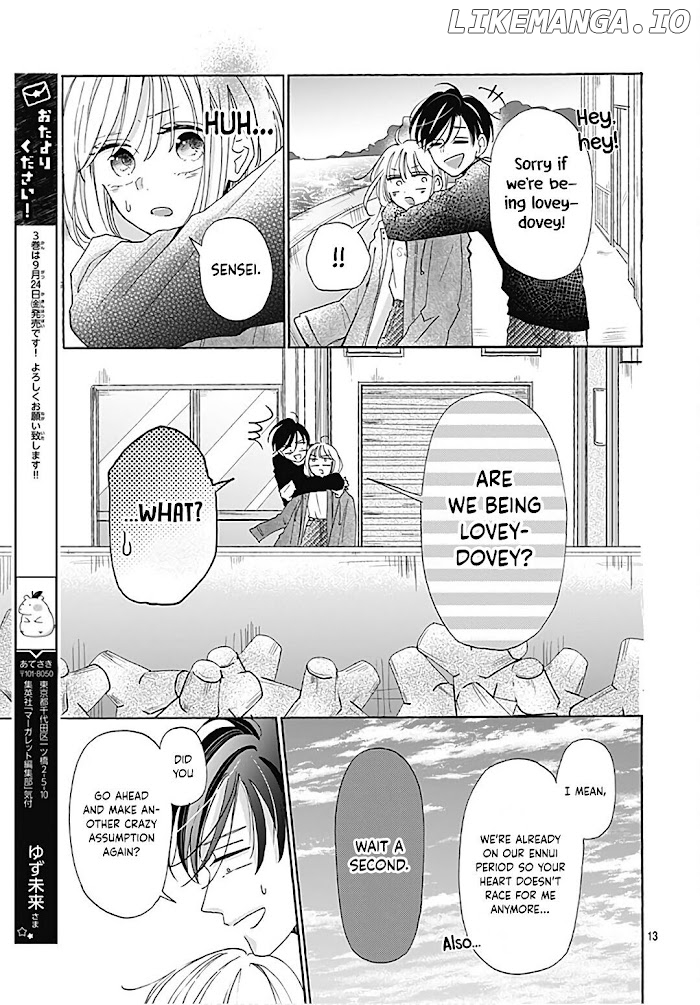 Kono Kyoushi, Zettai Wazato chapter 22 - page 14