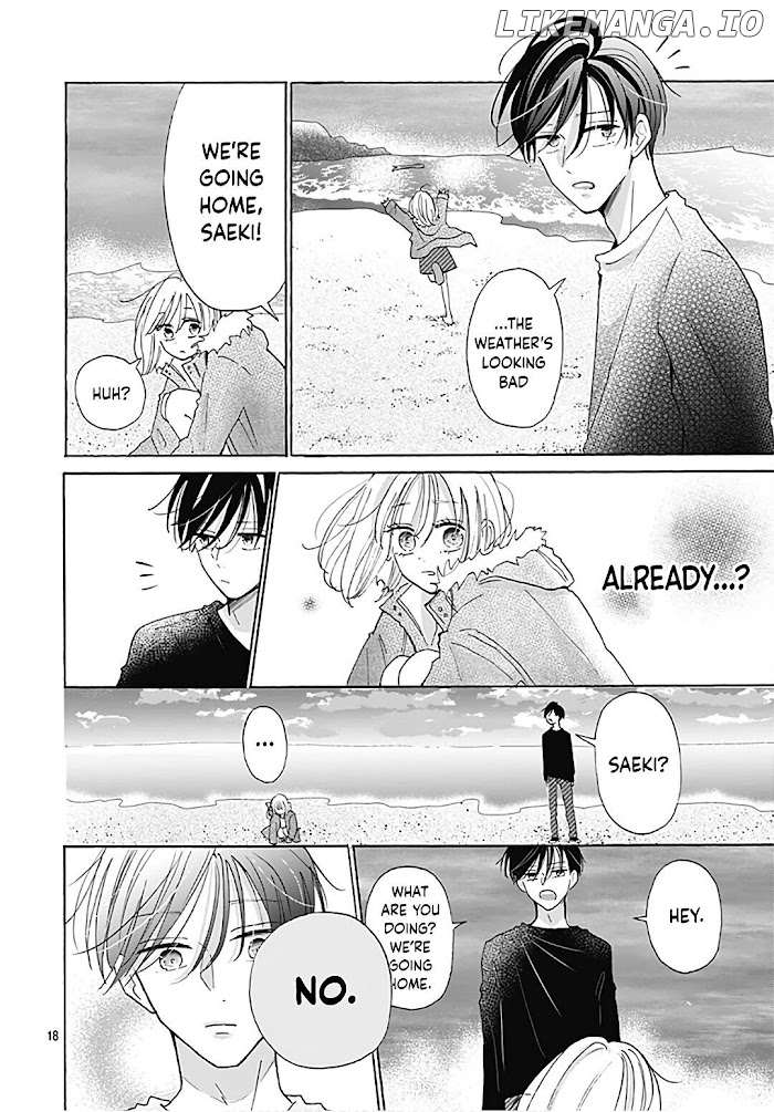 Kono Kyoushi, Zettai Wazato chapter 22 - page 19