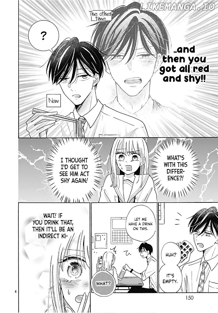 Kono Kyoushi, Zettai Wazato chapter 22 - page 5