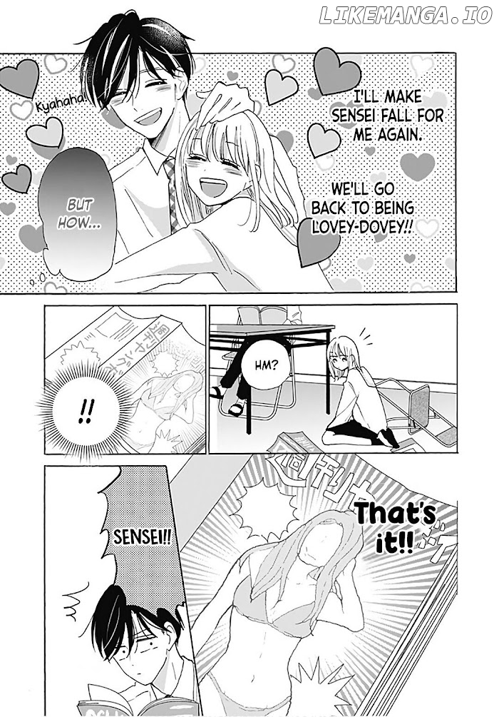 Kono Kyoushi, Zettai Wazato chapter 22 - page 8