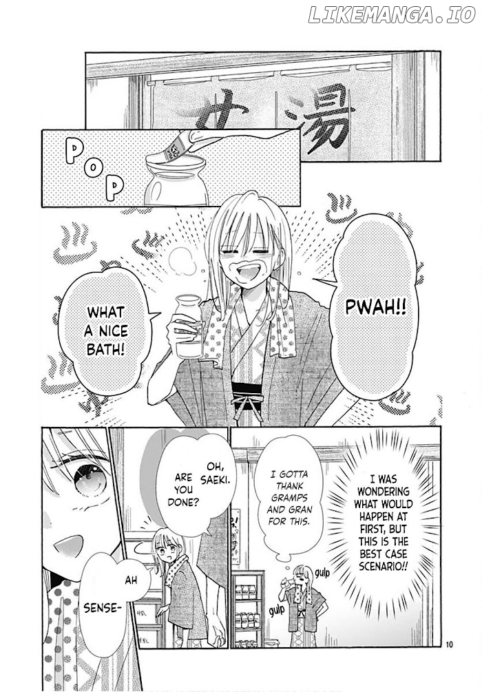 Kono Kyoushi, Zettai Wazato chapter 23 - page 11