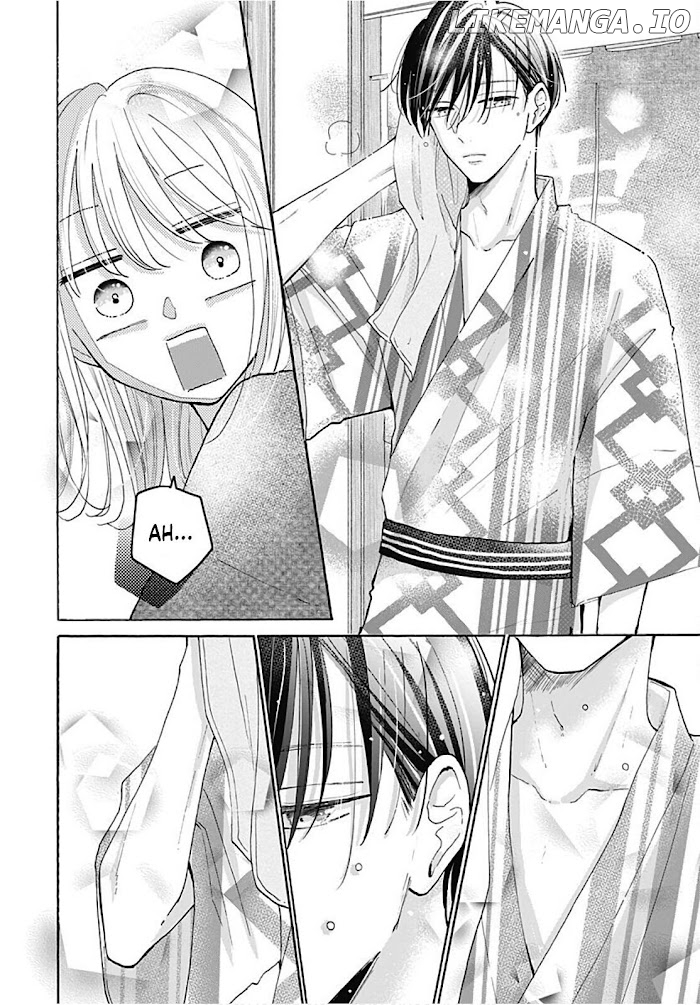 Kono Kyoushi, Zettai Wazato chapter 23 - page 12