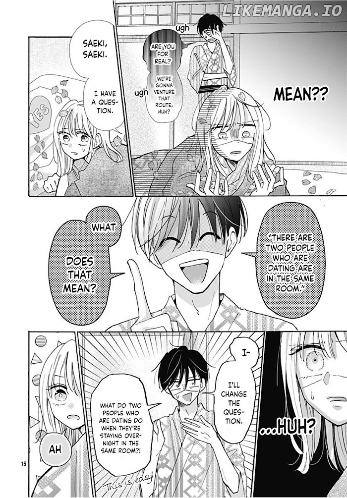 Kono Kyoushi, Zettai Wazato chapter 23 - page 16