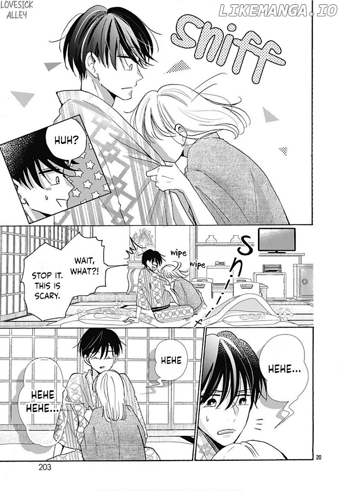 Kono Kyoushi, Zettai Wazato chapter 23 - page 21