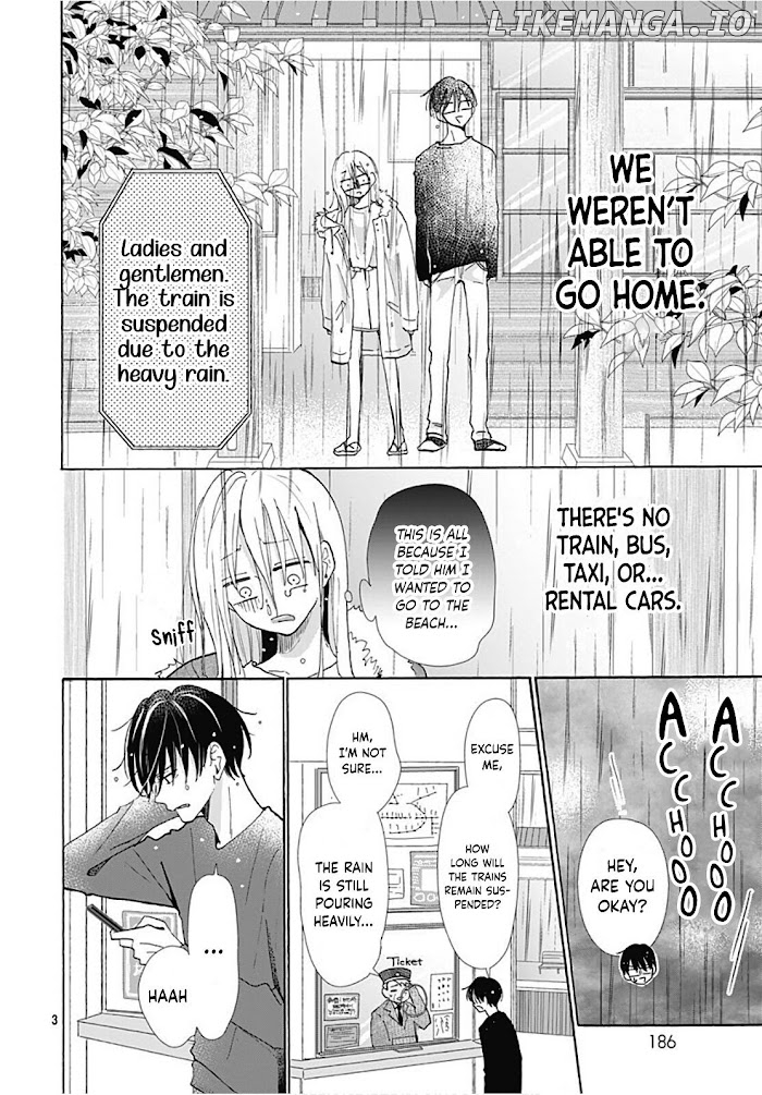 Kono Kyoushi, Zettai Wazato chapter 23 - page 4