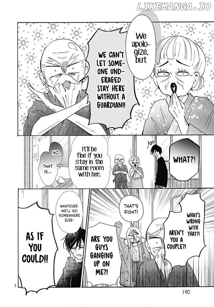 Kono Kyoushi, Zettai Wazato chapter 23 - page 8