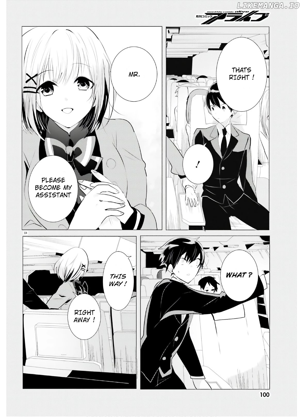 Tantei wa Mou, Shindeiru chapter 5 - page 4