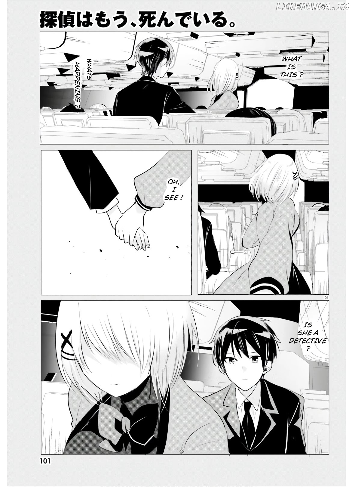 Tantei wa Mou, Shindeiru chapter 5 - page 5