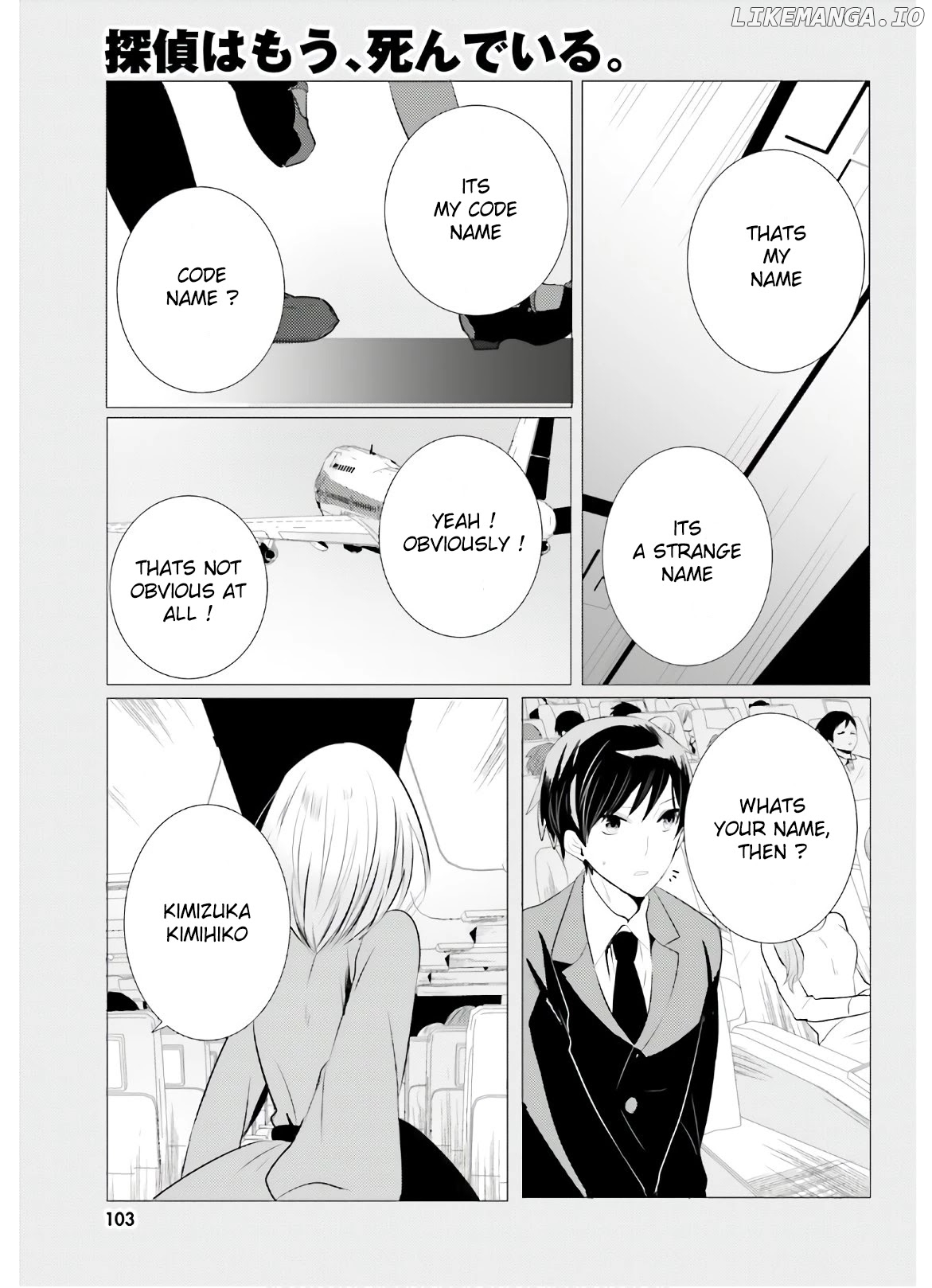 Tantei wa Mou, Shindeiru chapter 5 - page 7