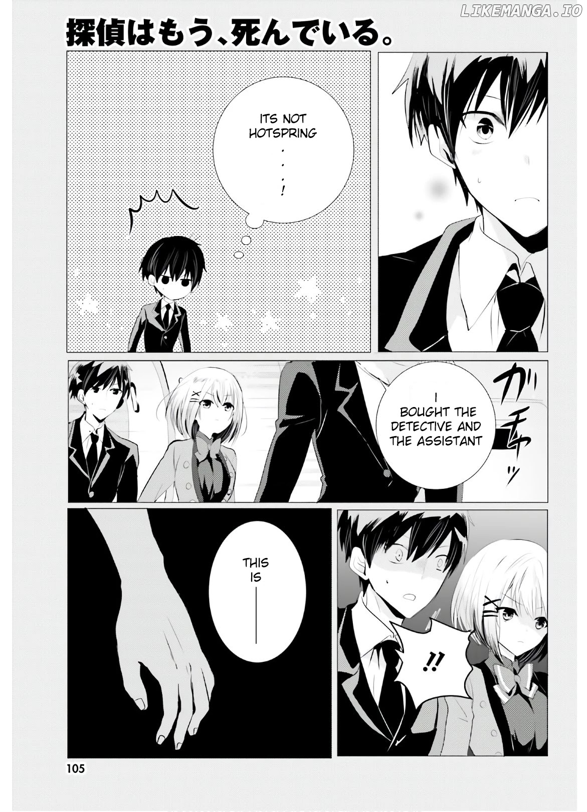 Tantei wa Mou, Shindeiru chapter 5 - page 9