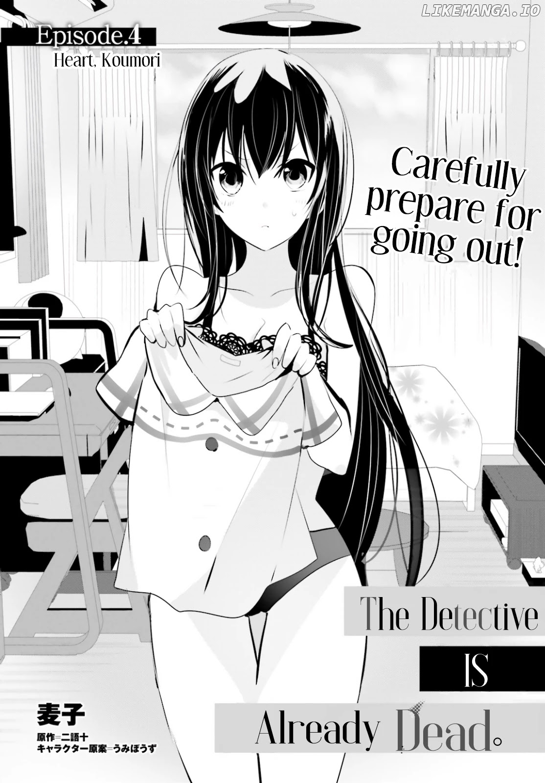 Tantei wa Mou, Shindeiru chapter 4 - page 2