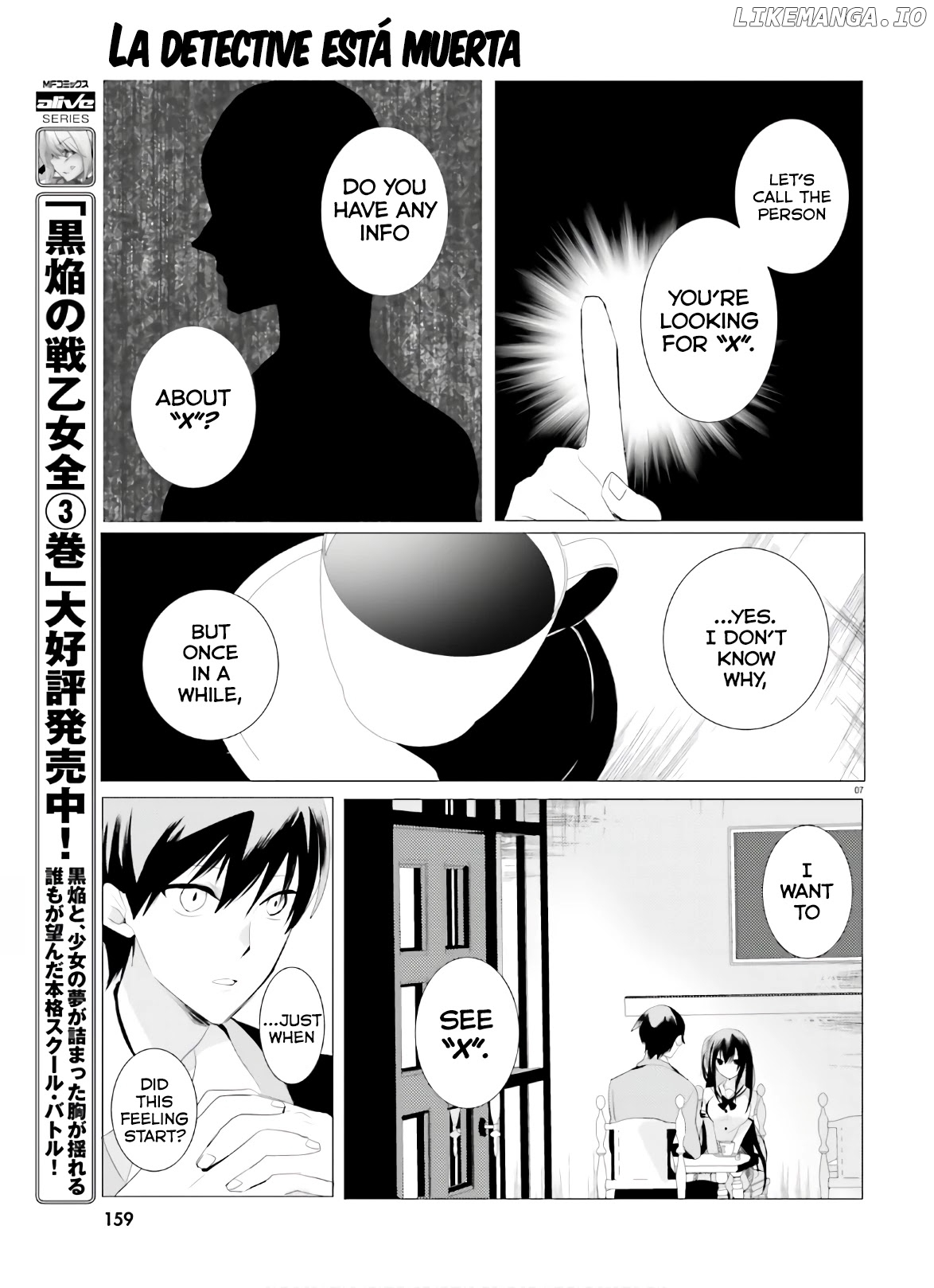 Tantei wa Mou, Shindeiru chapter 2 - page 7