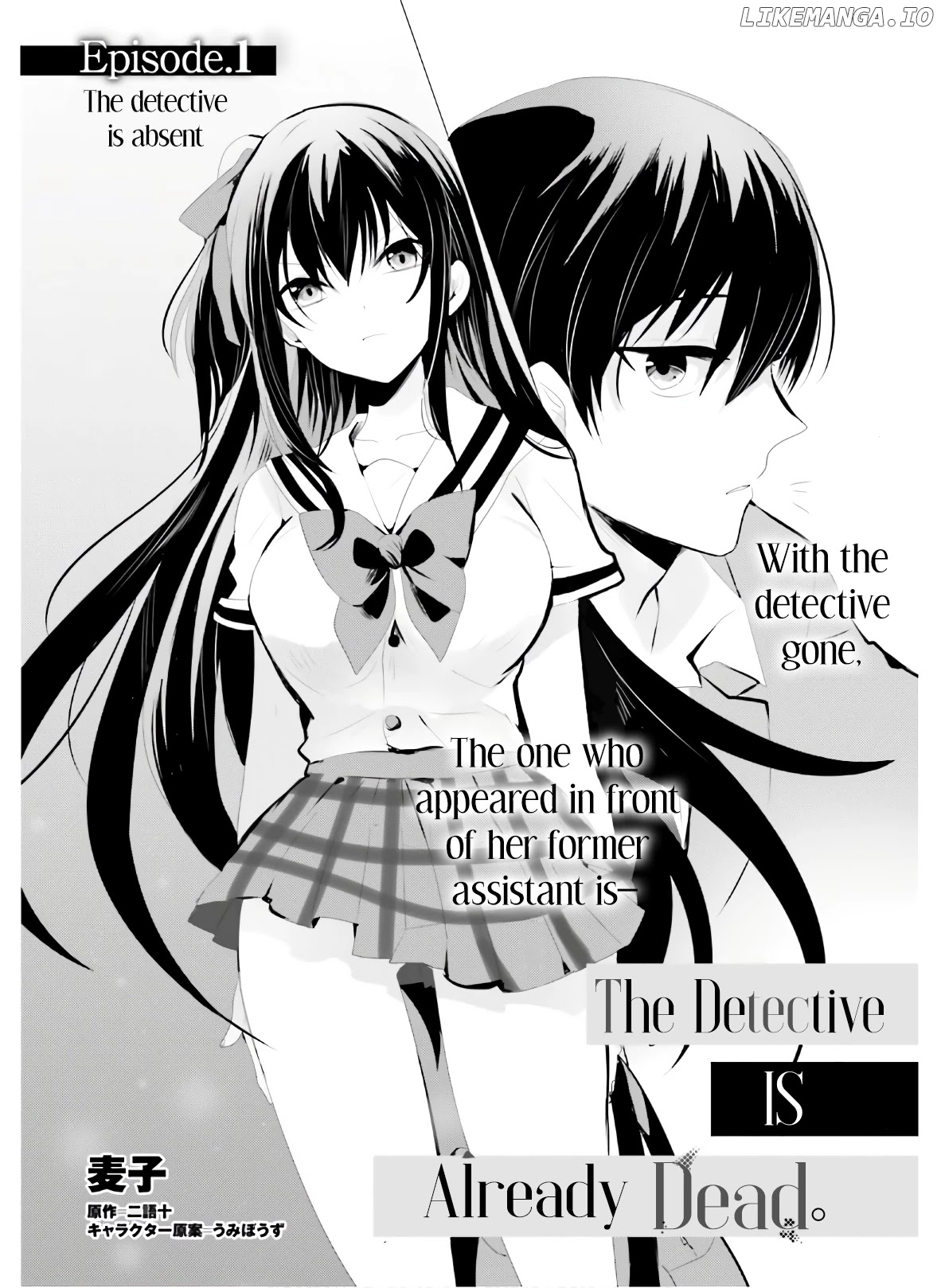 Tantei wa Mou, Shindeiru chapter 1 - page 2