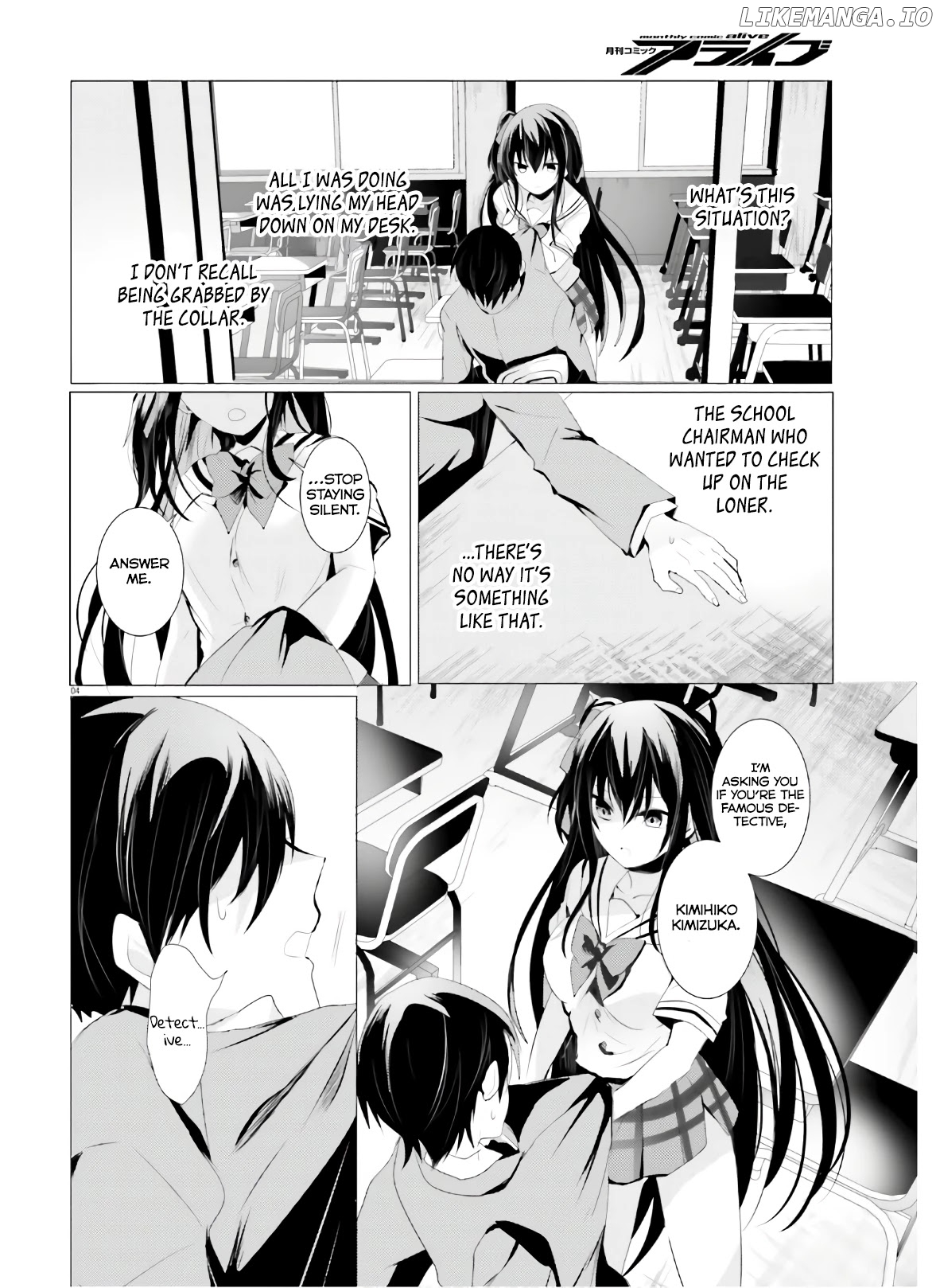 Tantei wa Mou, Shindeiru chapter 1 - page 4