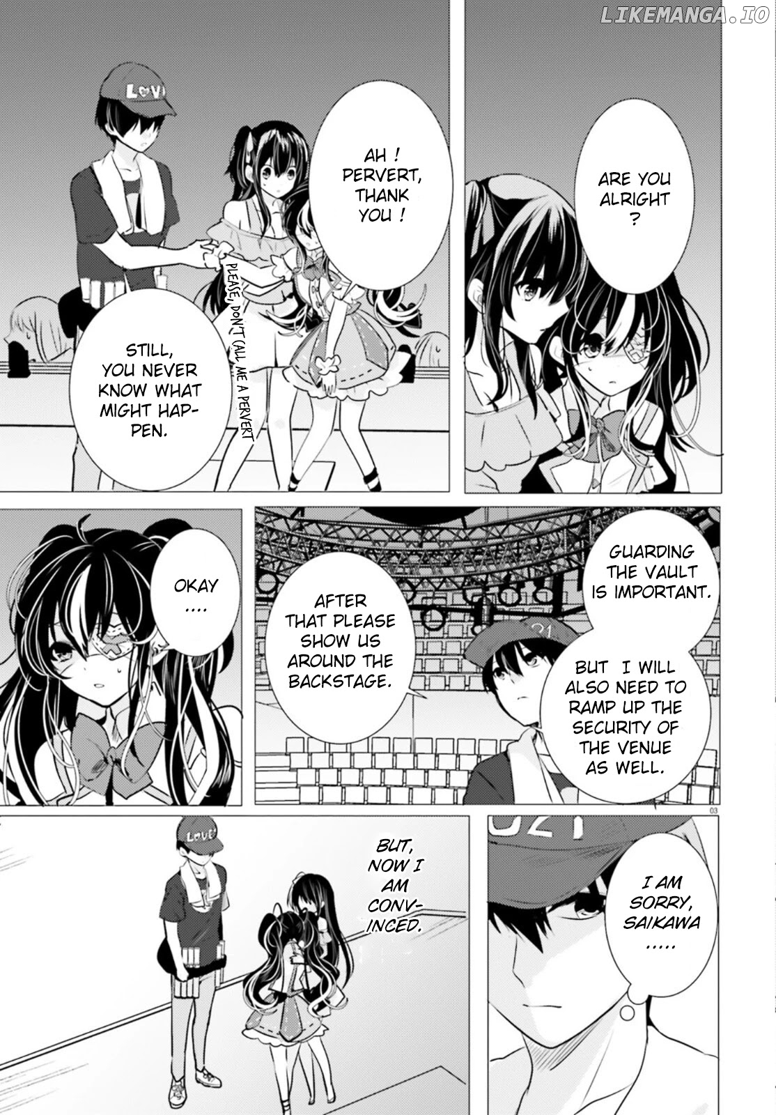 Tantei wa Mou, Shindeiru chapter 12 - page 3