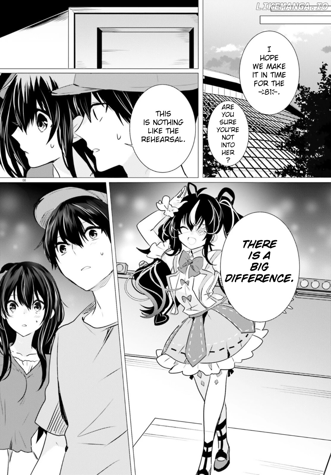 Tantei wa Mou, Shindeiru chapter 12 - page 8