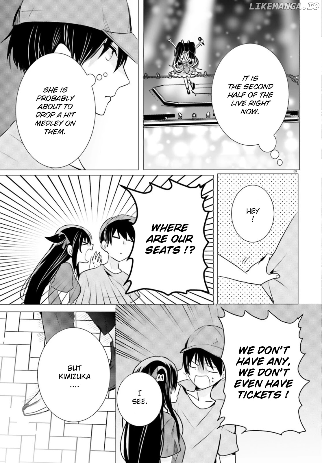 Tantei wa Mou, Shindeiru chapter 12 - page 9