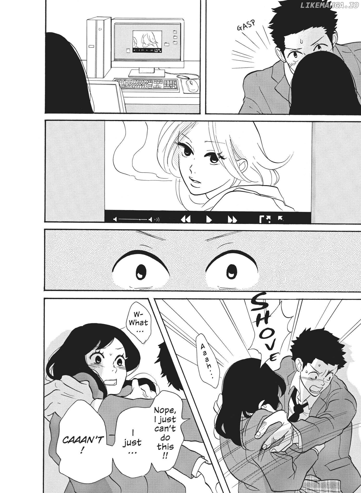 Futsutsuka Na Yome Desu Ga! chapter 31 - page 7