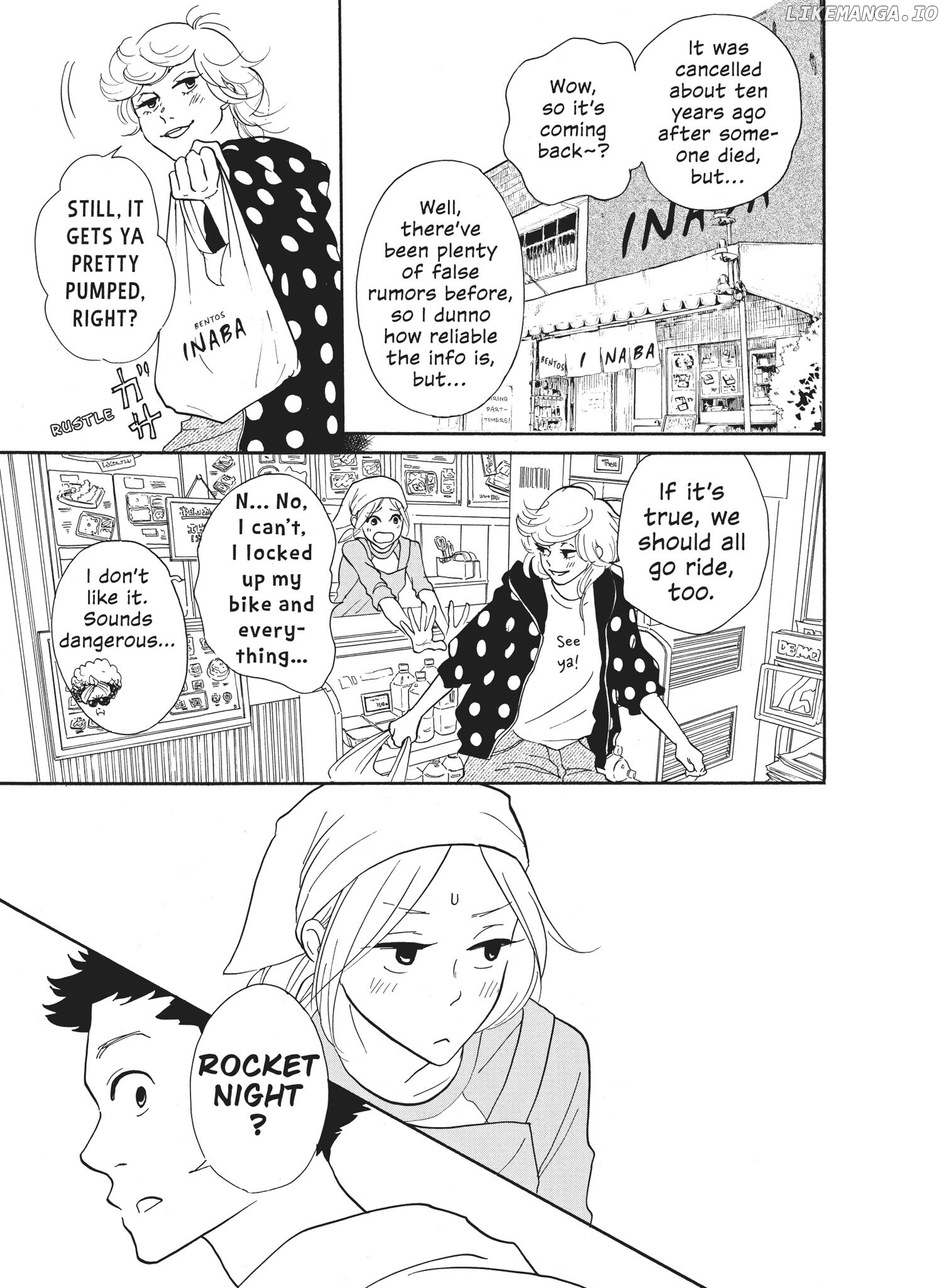 Futsutsuka Na Yome Desu Ga! chapter 17 - page 3
