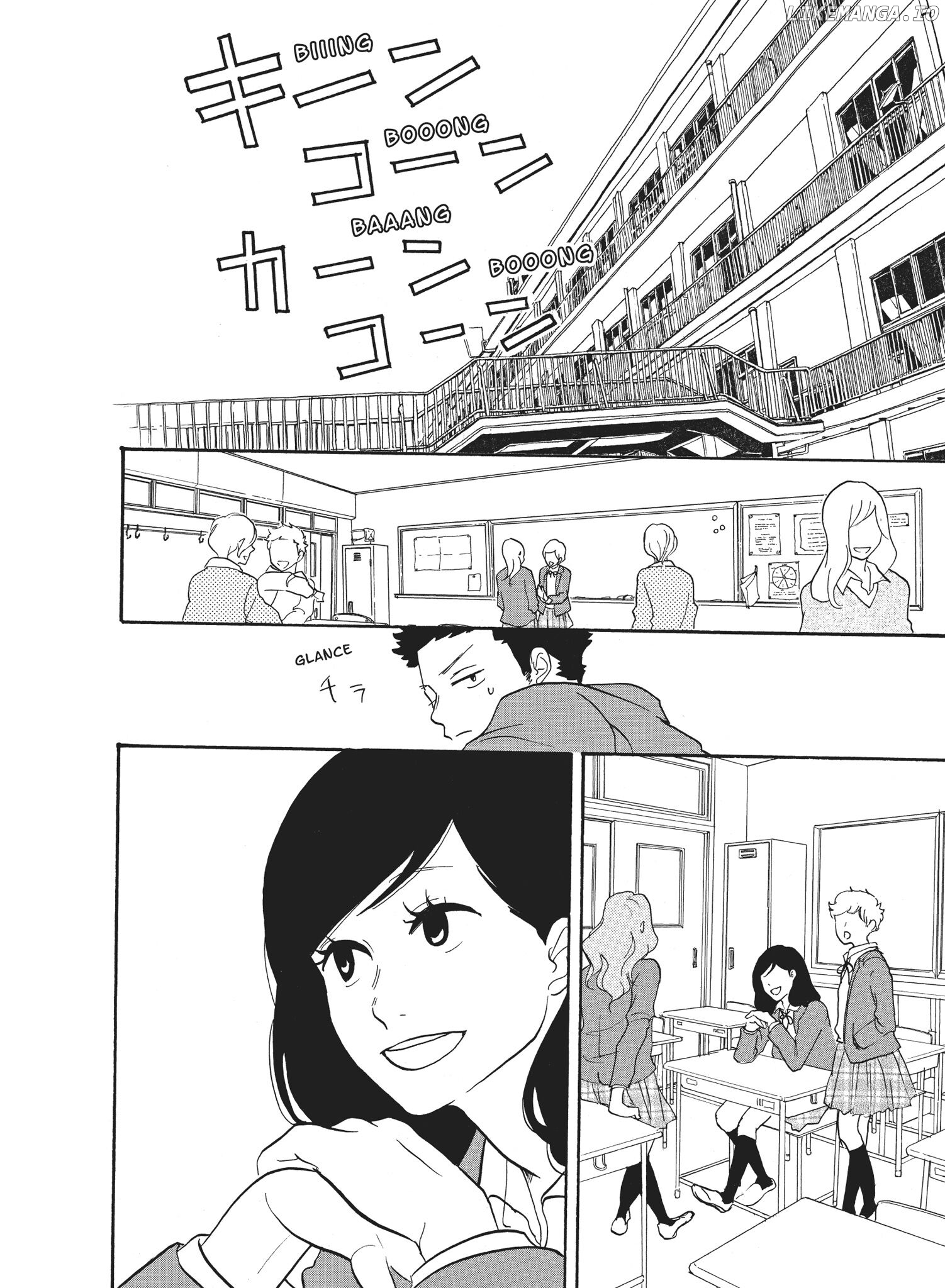 Futsutsuka Na Yome Desu Ga! chapter 21 - page 2