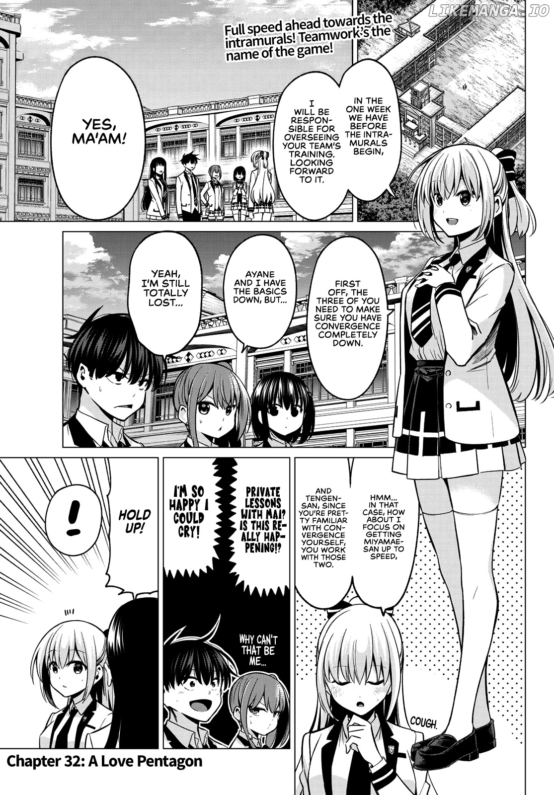 I Don't Know if It's LOVE or MAGIC! chapter 32 - page 2
