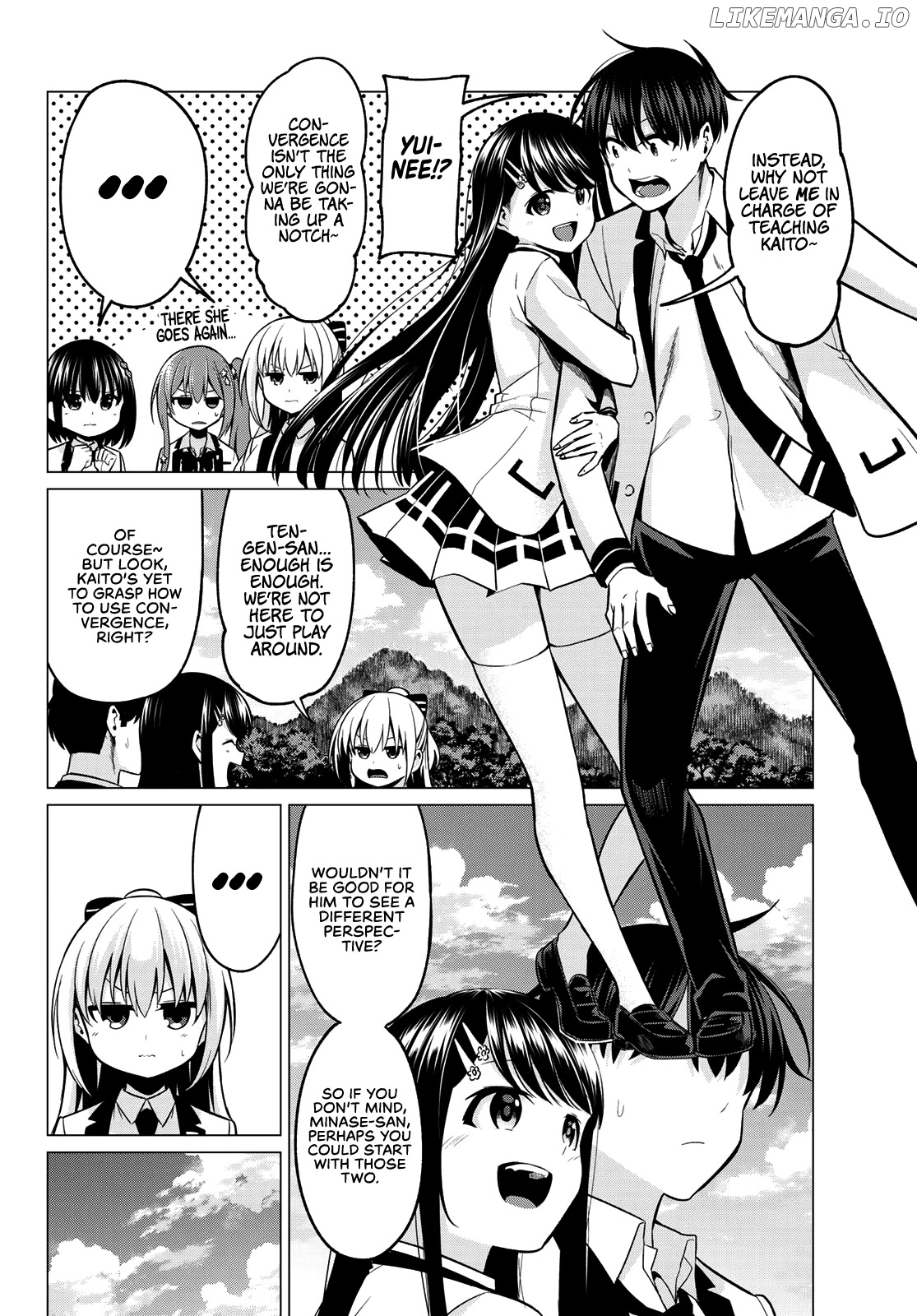 I Don't Know if It's LOVE or MAGIC! chapter 32 - page 3