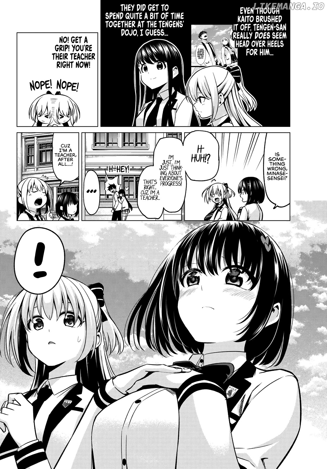 I Don't Know if It's LOVE or MAGIC! chapter 32 - page 5