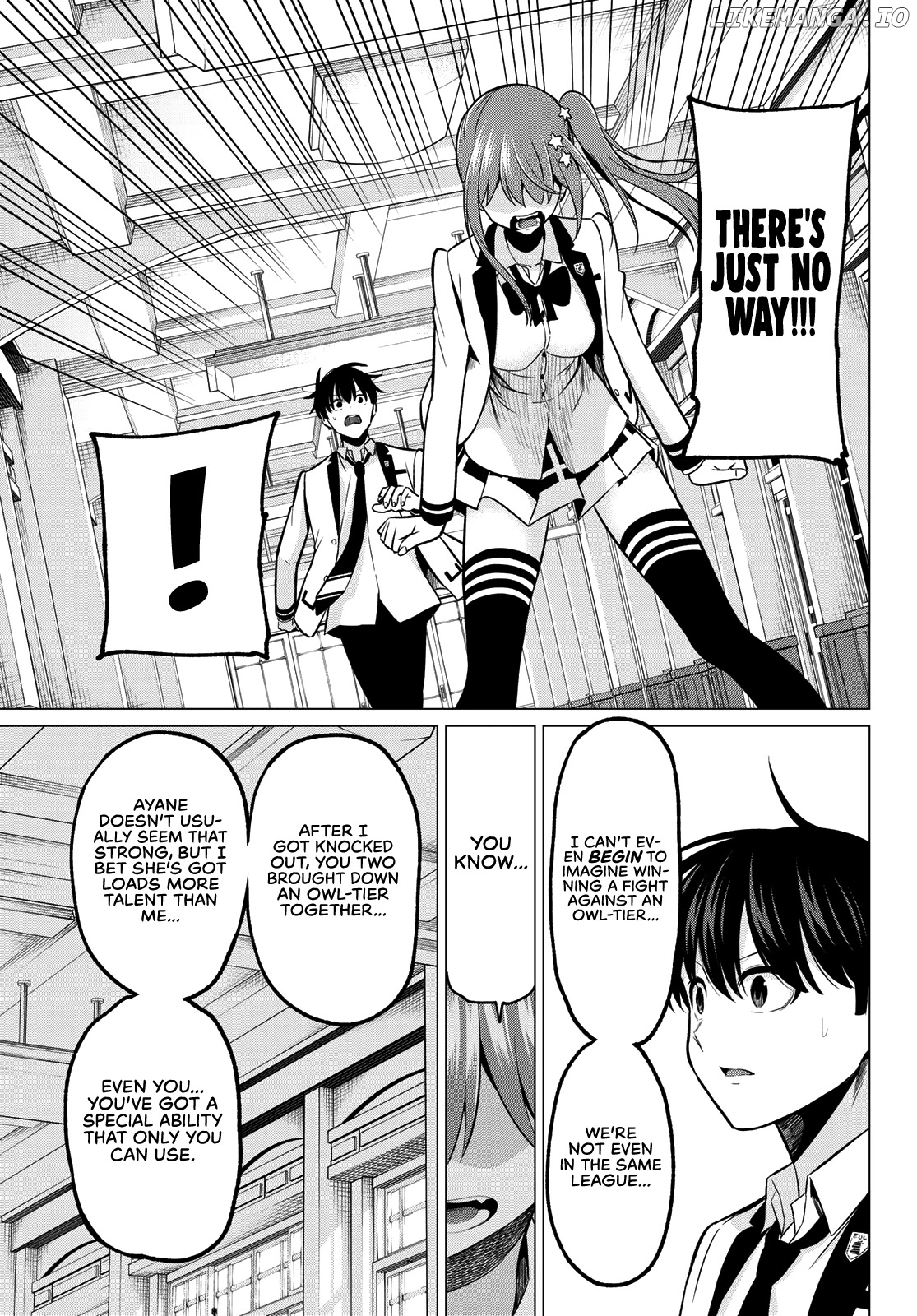 I Don't Know if It's LOVE or MAGIC! chapter 27 - page 4