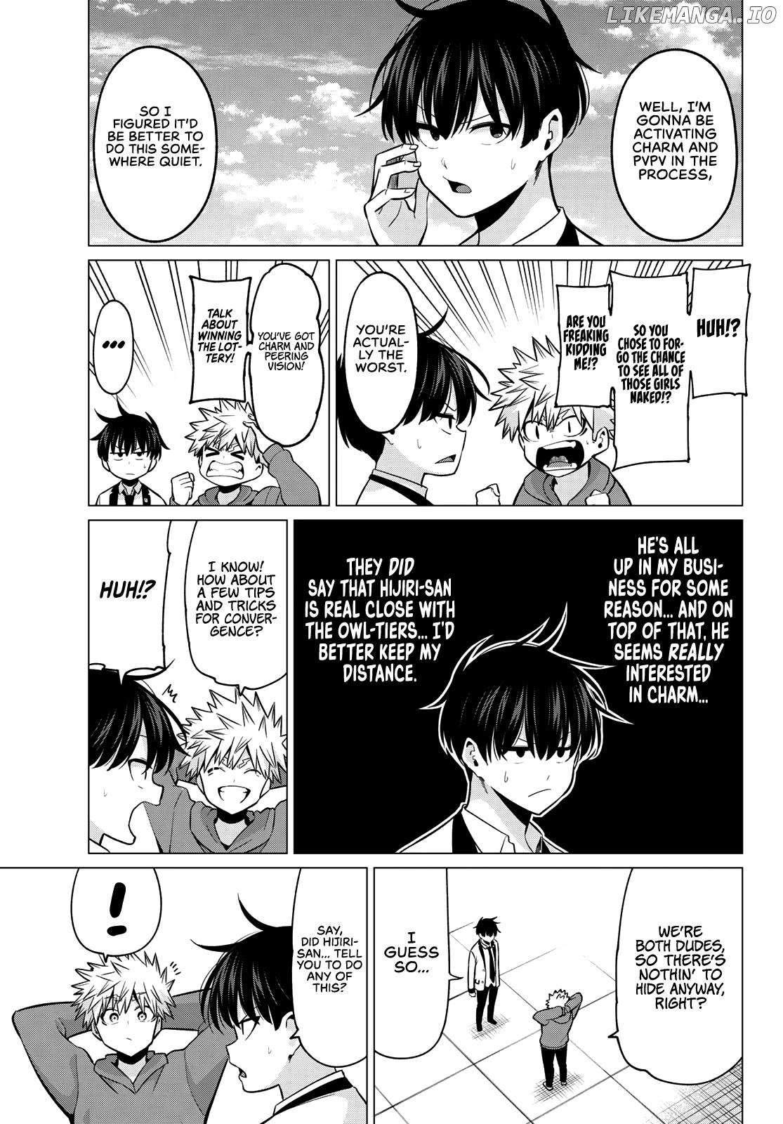 I Don't Know if It's LOVE or MAGIC! chapter 29 - page 4
