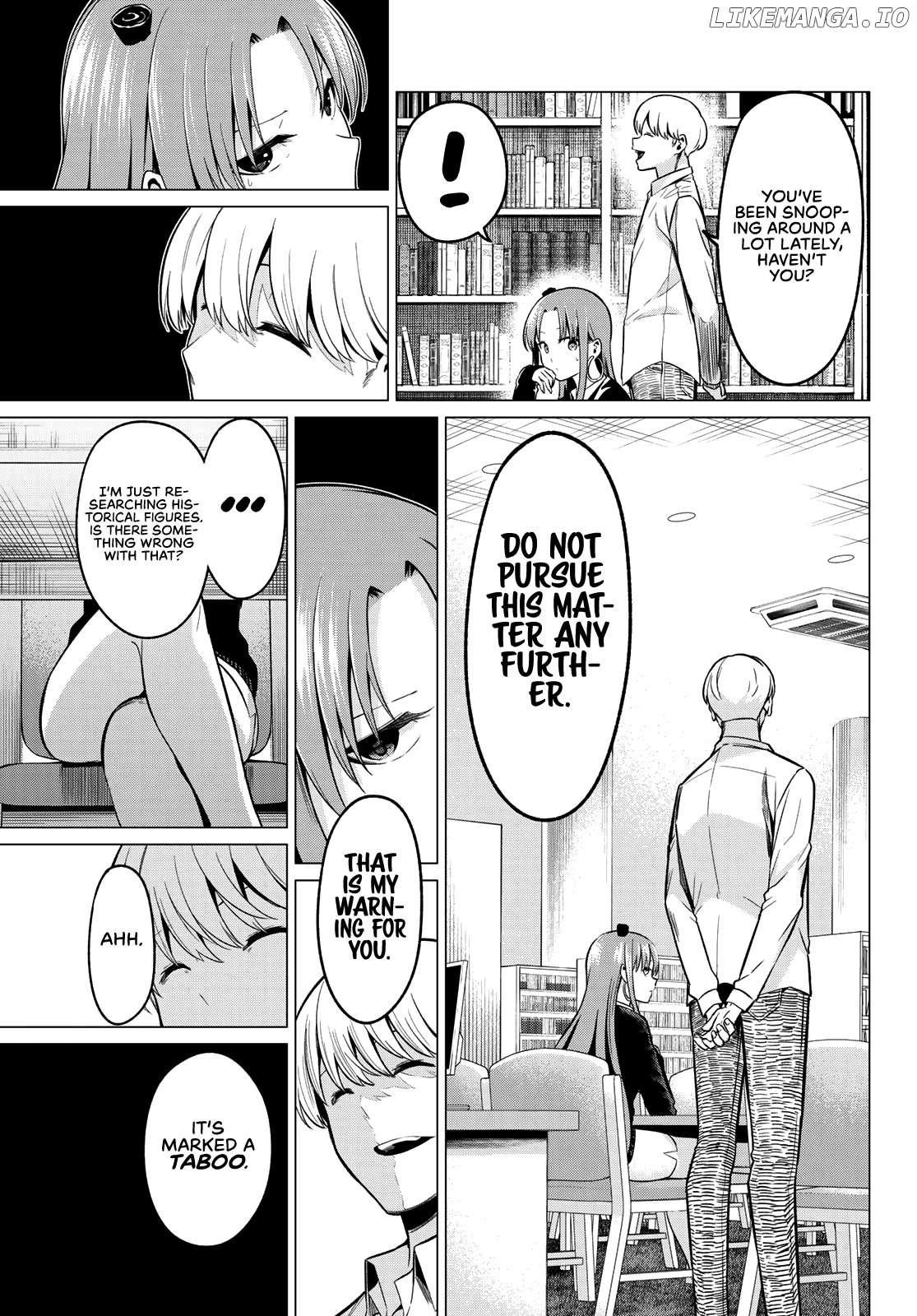 I Don't Know if It's LOVE or MAGIC! chapter 31 - page 4