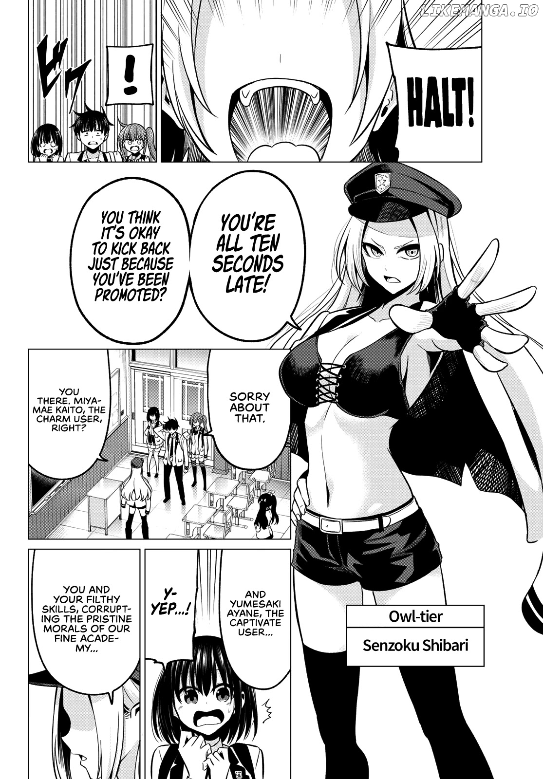 I Don't Know if It's LOVE or MAGIC! chapter 24 - page 9