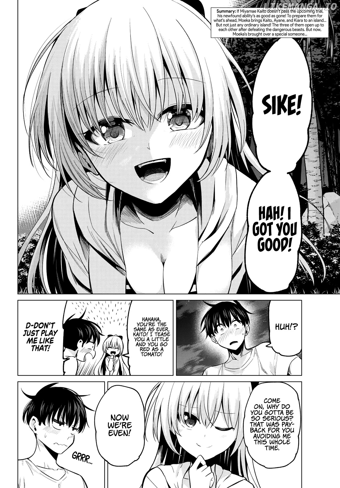 I Don't Know if It's LOVE or MAGIC! chapter 17 - page 3