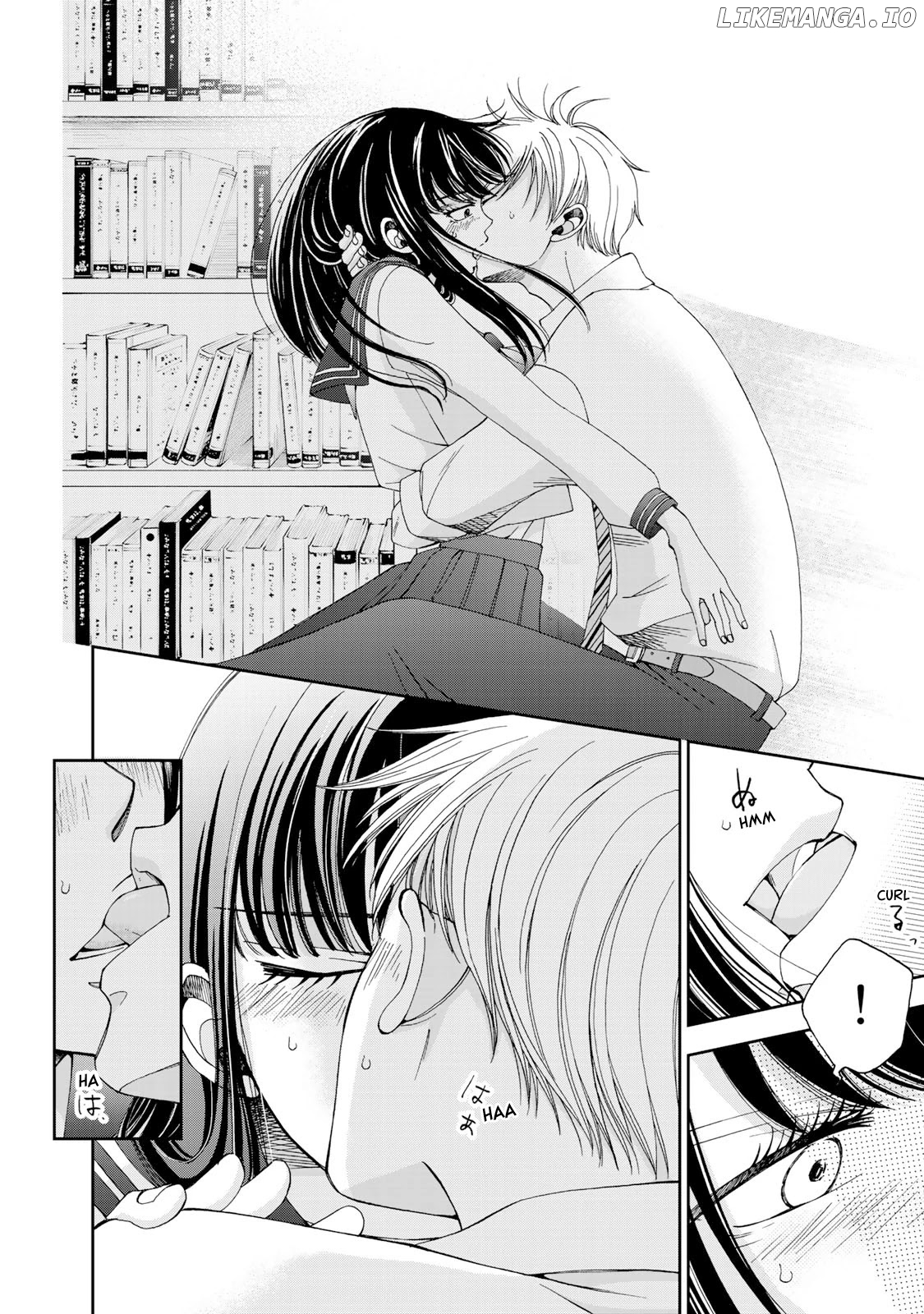 Naraku No Futari chapter 6 - page 2