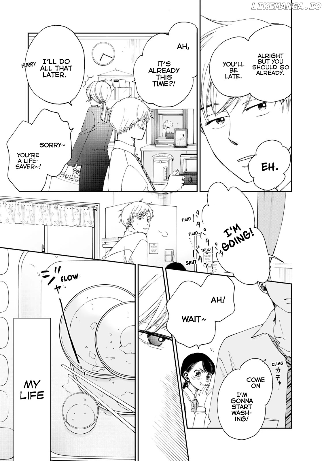 Naraku No Futari chapter 3 - page 3