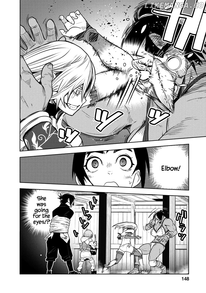 Tokugawa No Saru chapter 4 - page 4