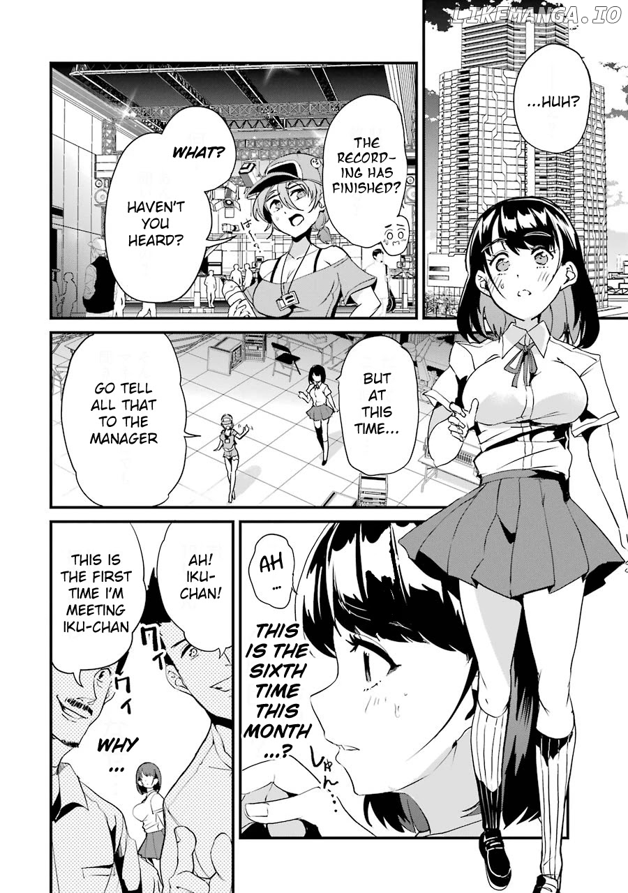 Ijimekaeshi. -Fukushuu no 31- chapter 3 - page 4
