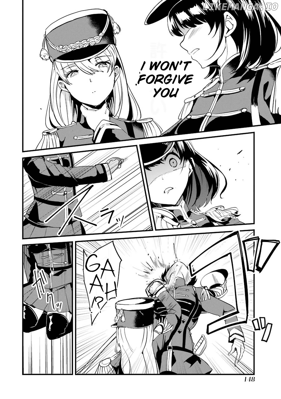 Ijimekaeshi. -Fukushuu no 31- chapter 4 - page 22