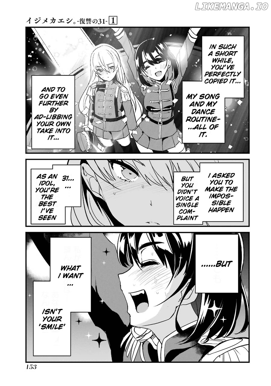 Ijimekaeshi. -Fukushuu no 31- chapter 4 - page 27