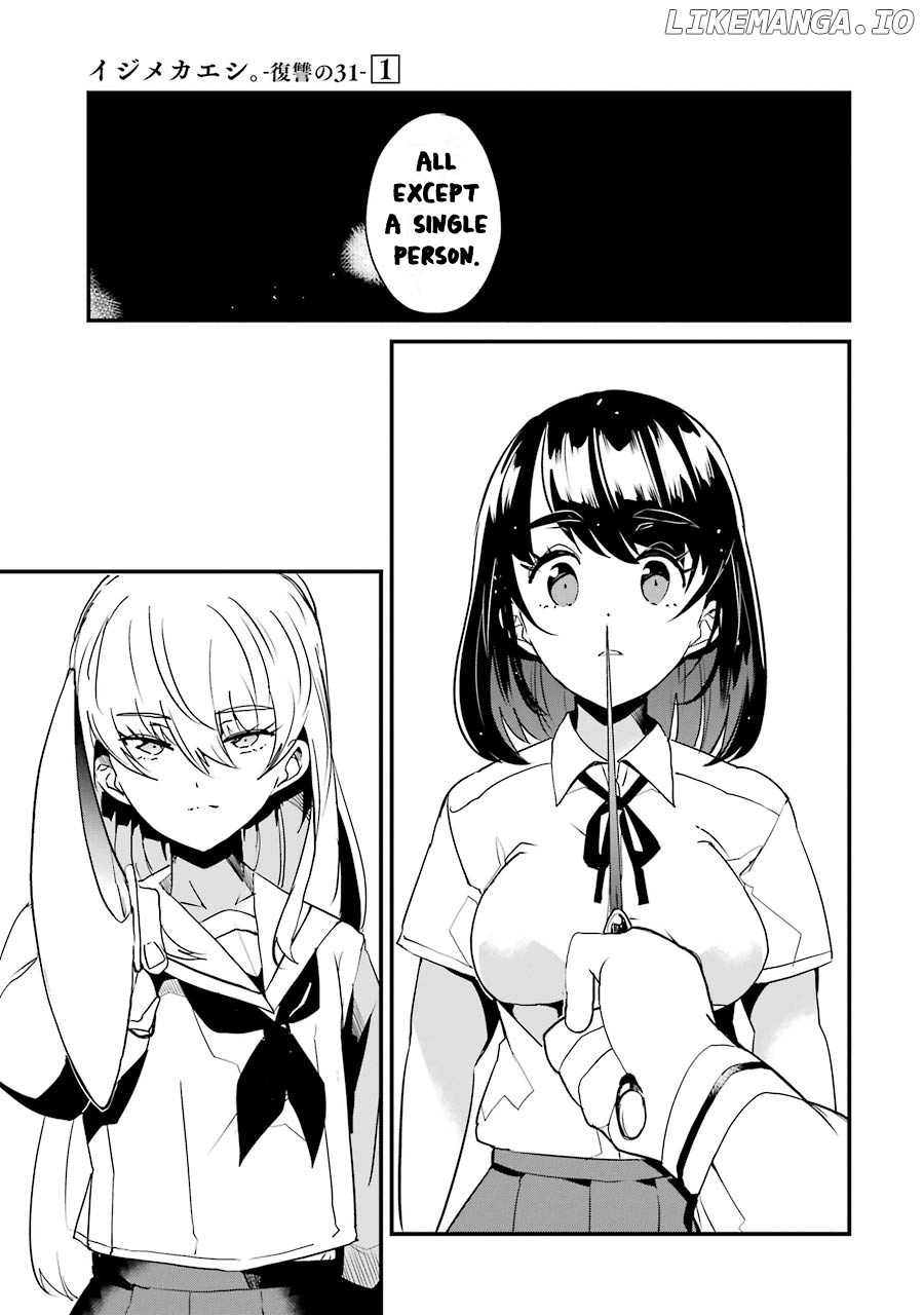 Ijimekaeshi. -Fukushuu no 31- chapter 4 - page 29