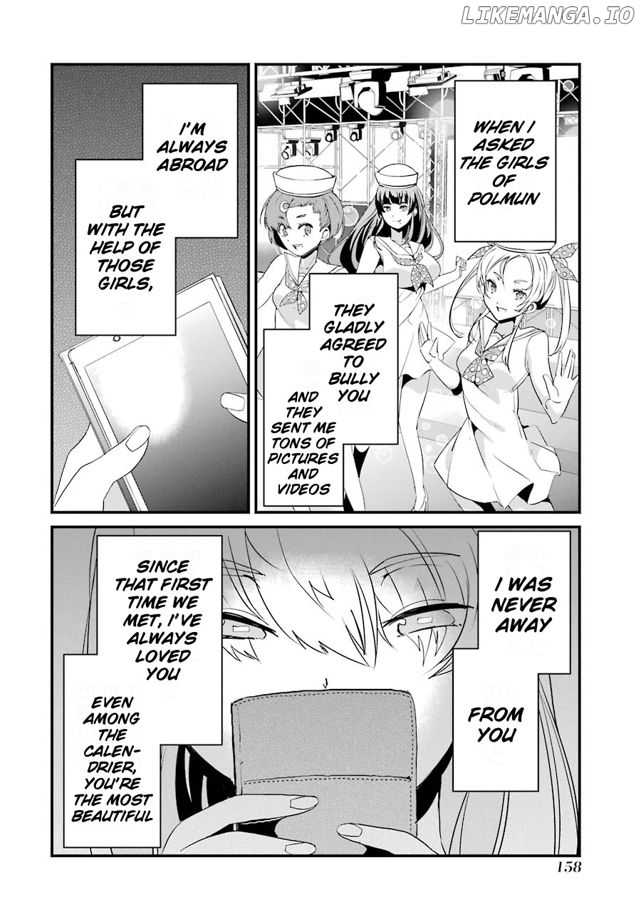 Ijimekaeshi. -Fukushuu no 31- chapter 4 - page 32