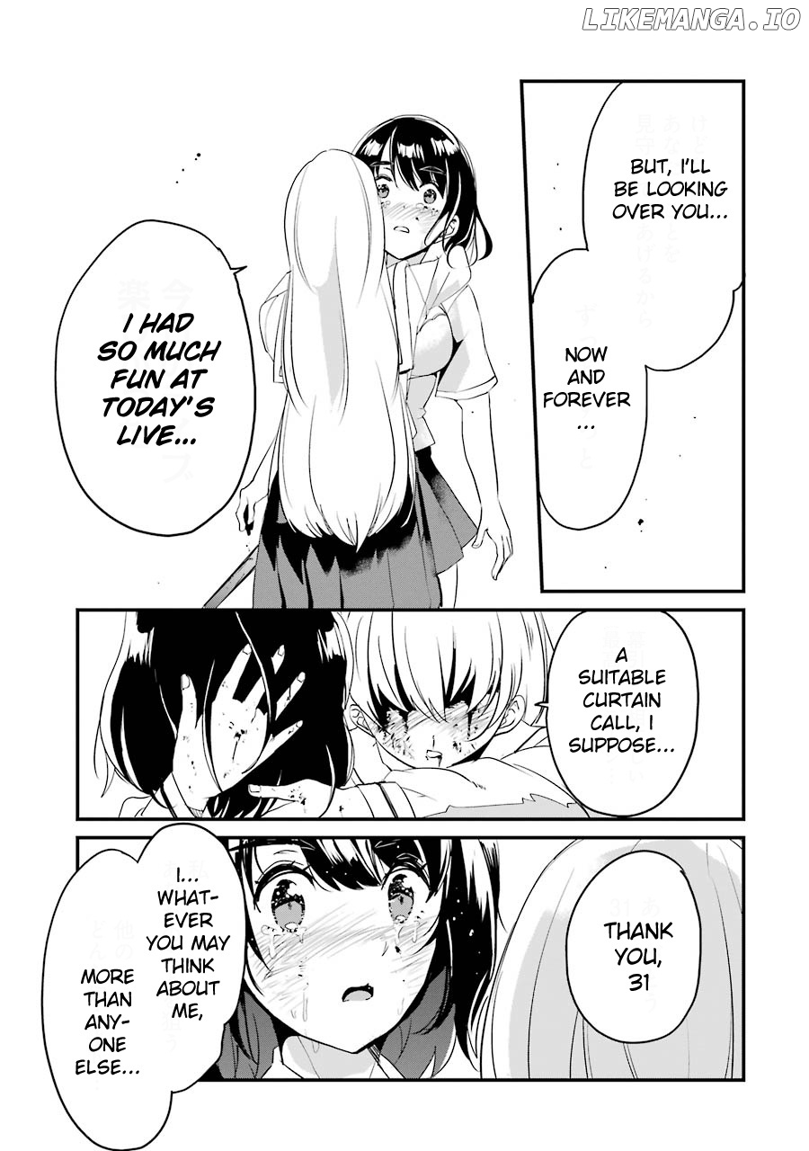 Ijimekaeshi. -Fukushuu no 31- chapter 4 - page 41