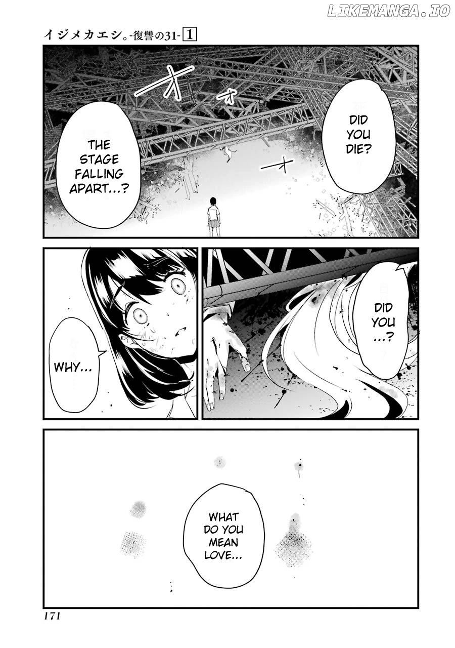 Ijimekaeshi. -Fukushuu no 31- chapter 4 - page 45