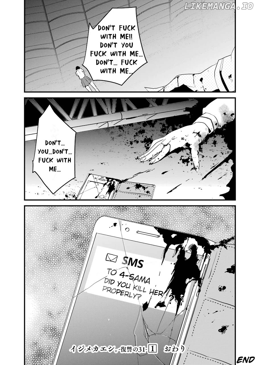 Ijimekaeshi. -Fukushuu no 31- chapter 4 - page 47