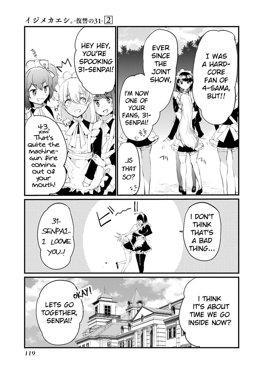 Ijimekaeshi. -Fukushuu no 31- chapter 7 - page 20