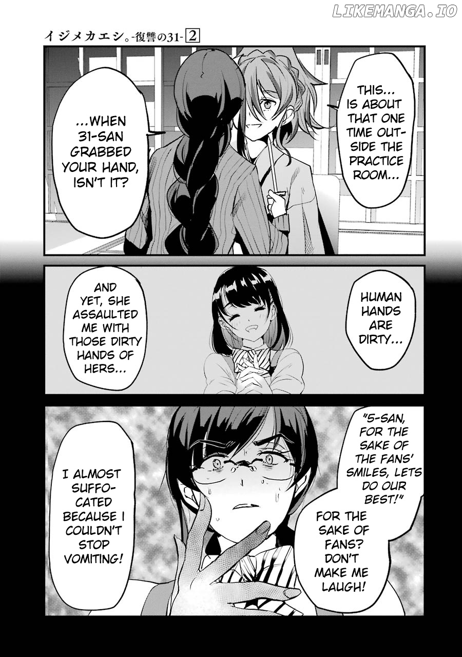 Ijimekaeshi. -Fukushuu no 31- chapter 7 - page 9